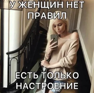 Стикер От Киры для Кисуль❤️😇💋 - 8