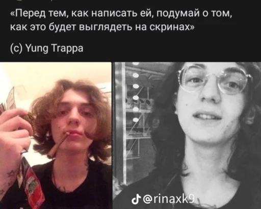 Стикер Kissa244 - 1