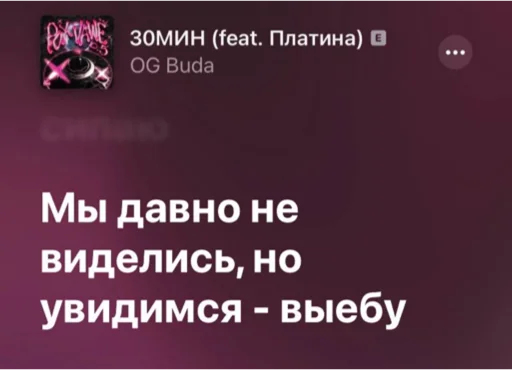 Sticker Kissa244 - 1