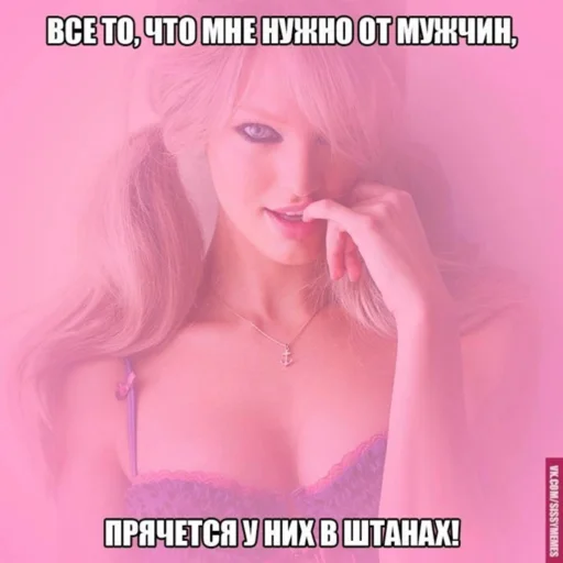 Стикер Kissa244 - 1