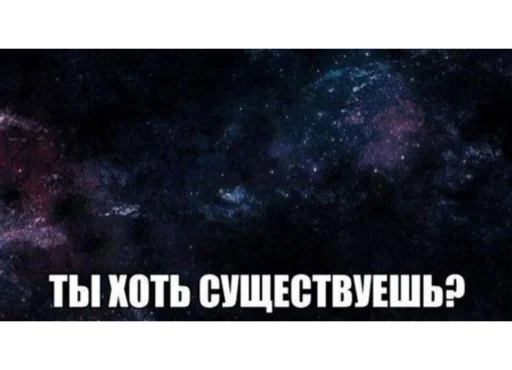 Sticker Kissa244 - 1