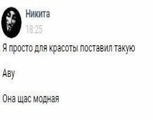 Sticker Kissa244 - 1