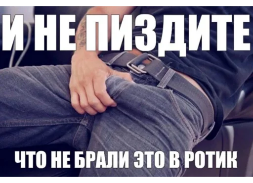 Sticker Kissa244 - 1