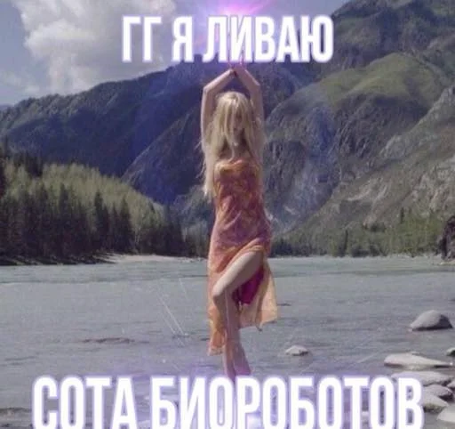 Стикер Kissa244 - 1