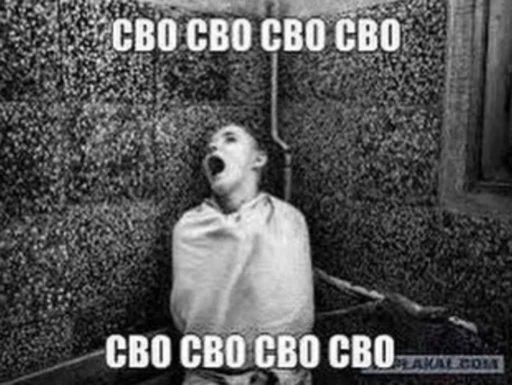 Sticker Kissa244 - 1