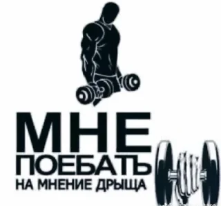 Sticker От Киры для Кисуль 3х - 0