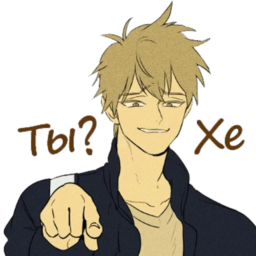 Стикер Kisshere_pack - 1