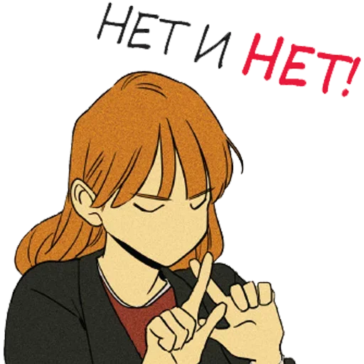 Sticker Kisshere_pack - 1