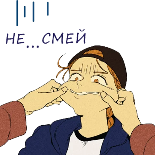 Стикер Kisshere_pack - 1