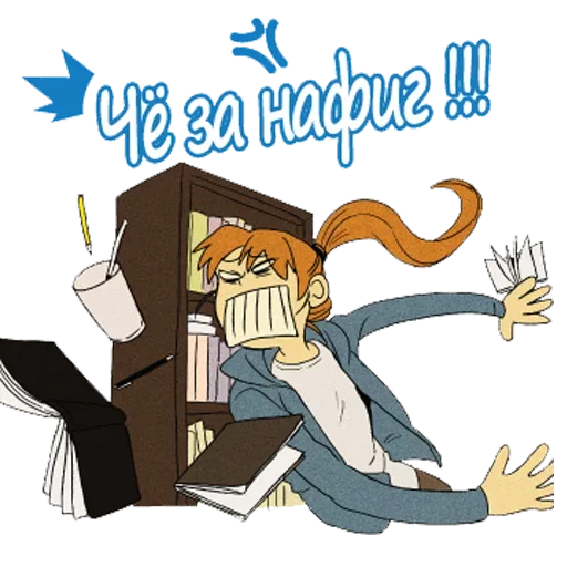 Стикер Kisshere_pack - 1