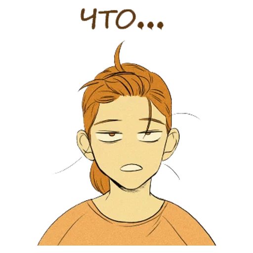 Стикер Kisshere_pack - 1