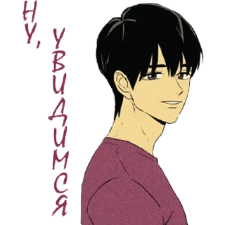 Sticker Kiss @stickersb2b - 9