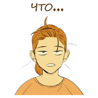 Sticker Kiss @stickersb2b - 8