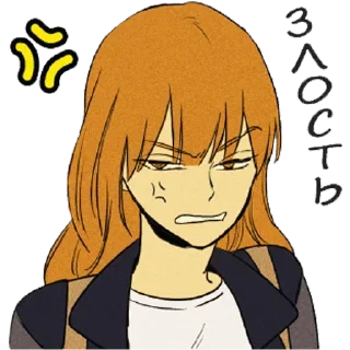 Sticker Kiss @stickersb2b - 4