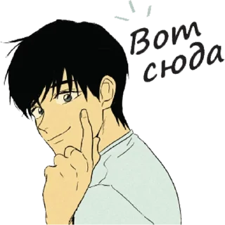 Sticker Kiss @stickersb2b - 2