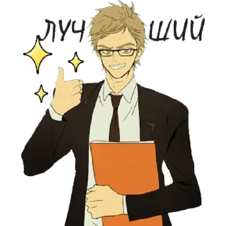 Sticker Kiss @stickersb2b - 11