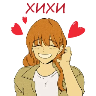 Sticker Kiss @stickersb2b - 1