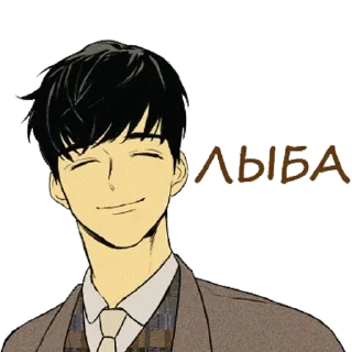 Sticker Kiss @stickersb2b - 6