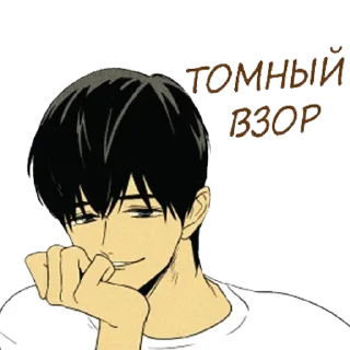 Sticker Kiss @stickersb2b - 5