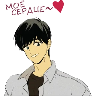 Sticker Kiss @stickersb2b - 0