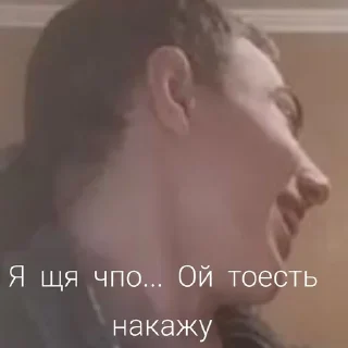 Стикер Кисточка - 0