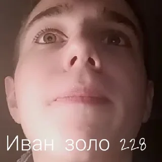 Стикер Кисточка - 10