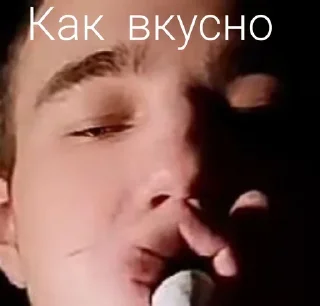 Стикер Кисточка - 3