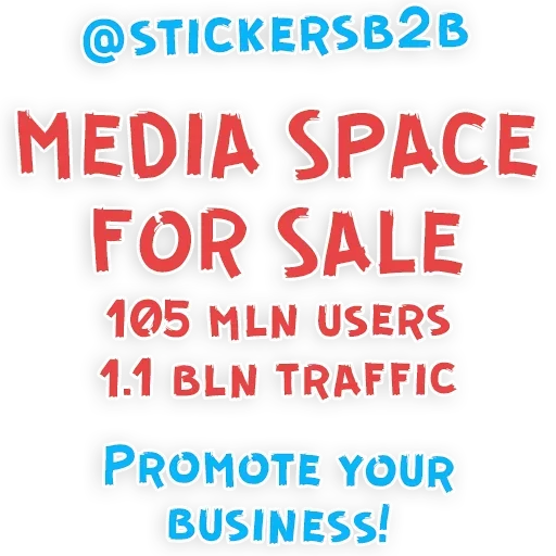 Sticker KisulkinSPack - 1