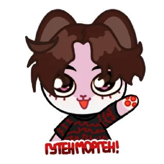 Sticker Кисюня (update) - 1