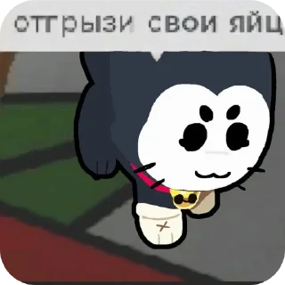 Sticker Кит - 4