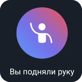 Sticker Тест - 0