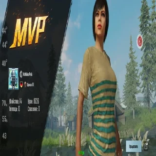 Sticker Тест - 1