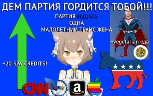 text cartoon animated cartoon