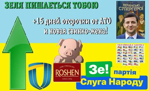 text human face cartoon