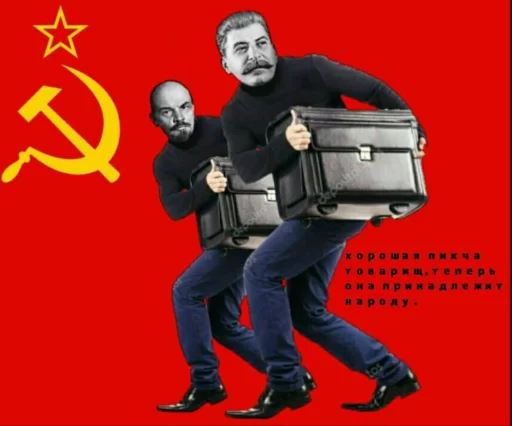 clothing musical instrument poster