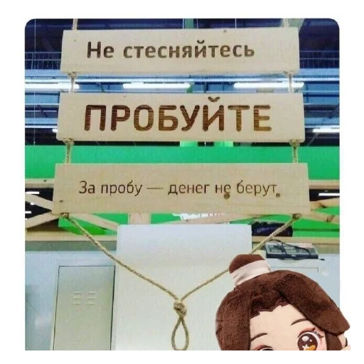 Стикер Kitajcy348 - 1