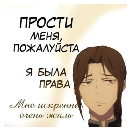 Sticker Kitajcy348 - 1