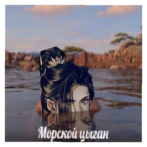 Sticker Kitajcy348 - 1