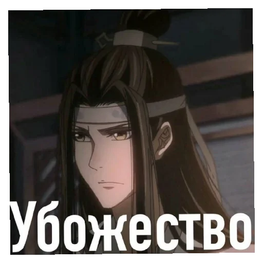 Sticker Kitajcy348 - 1