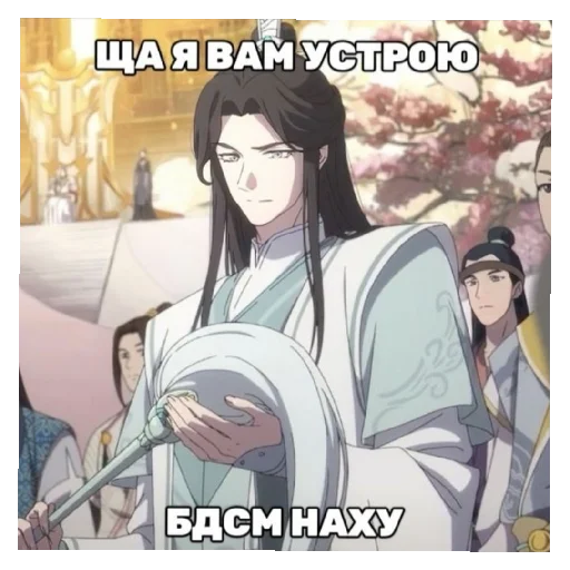 Sticker Kitajcy348 - 1