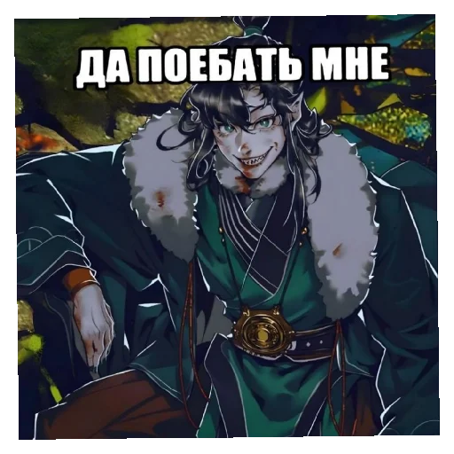 Sticker Kitajcy348 - 1