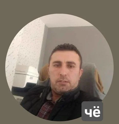 человеческое лицо мужчина Человек