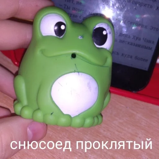 мультфильм игрушка фигура животного