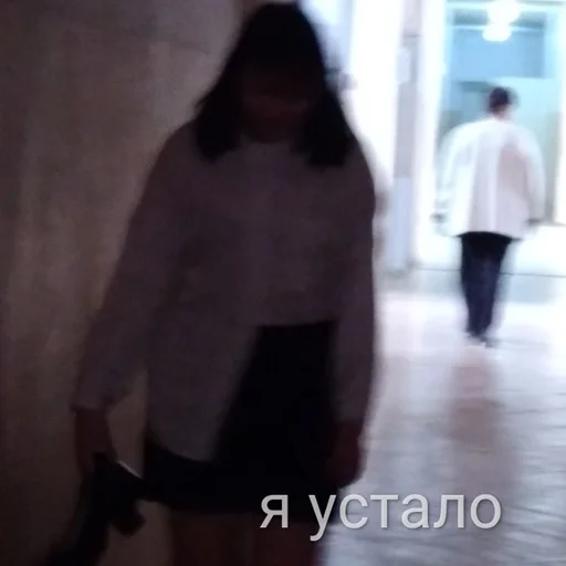 Человек одежда снимок