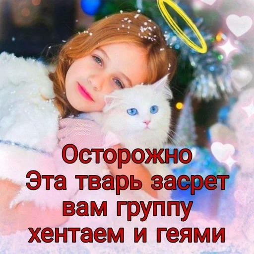 text human face smile