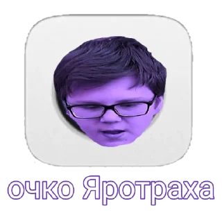 Sticker КОТОБЫРЫ - 6