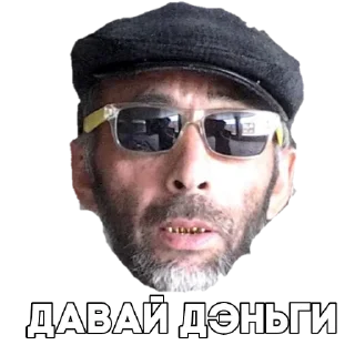 Sticker КОТОБЫРЫ - 3