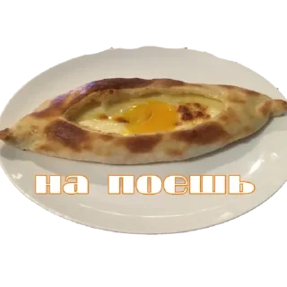 Sticker КОТОБЫРЫ - 8