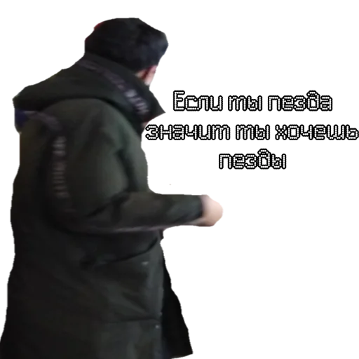 Sticker Kititaaa - 1