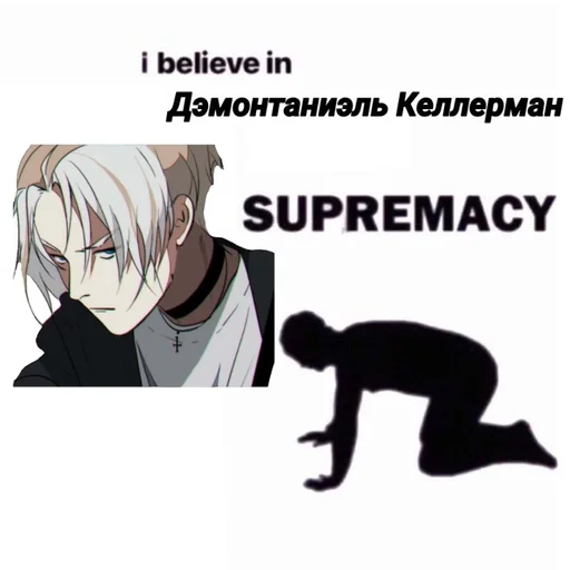 КокоБлеа :: @fStikBot - 